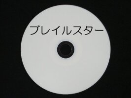 uCX^[ for Windows Ver 5