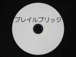 uCubW for Windows Ver.3