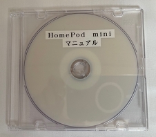 HomePod mini@}jA