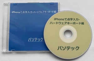 iPhoneœ_-n[hEFAL[{[h