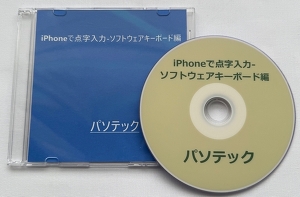 iPhoneœ_-\tgEFAL[{[h