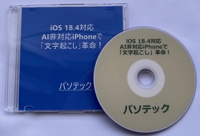iOS 18.4Ή AIΉiPhoneŁuNvvI