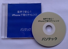 ňSIiPhone`W
