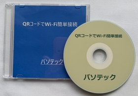 QRR[hWi-FiȒPڑ