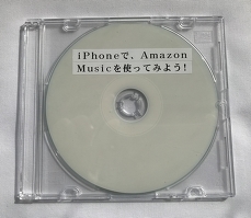 iPhoneŁAAmazon MusicgĂ݂悤I